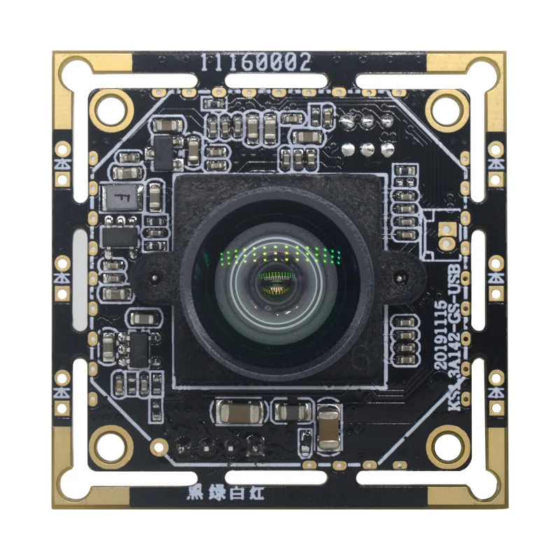 

480fps High Speed Global Shutter Camera Module 190fps 1.3MP Global Exposure Industrial Inspection Snapshot