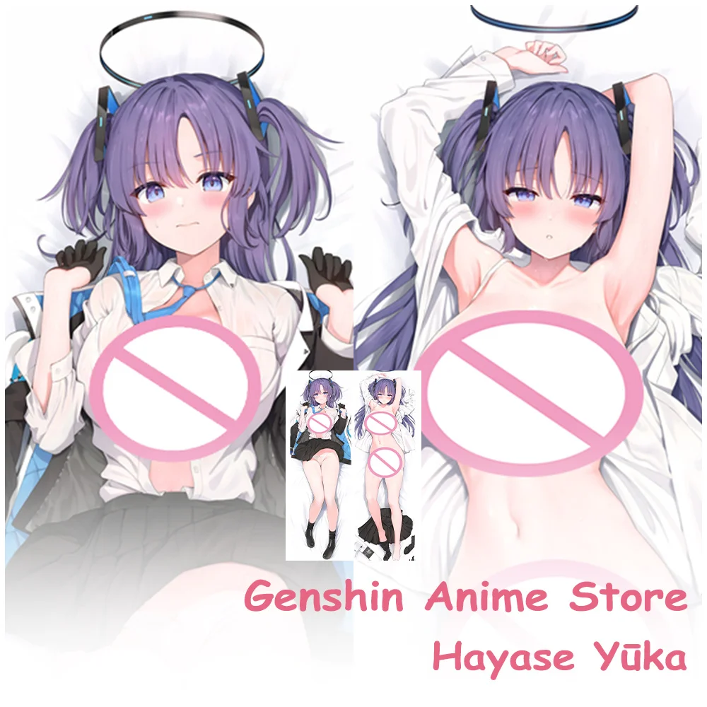 

Game Blue Archive Hayase Yuka Body Dakimakura Cover Cosplay Props Anime Double-Sided Printed Anime Otaku Pillowcase Covers