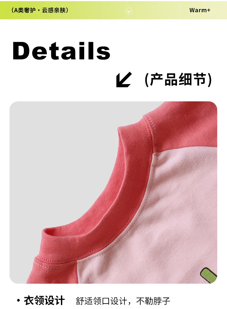 Neues Kinder-Set für den Winter und Herbst, bestehend aus Oberteil und Hose, zweiteiliges Set für Jungen und Mädchen, aus reiner Baumwolle, Thermounterwäsche, Schlafanzug, Baby-Pullover. – Detail 10