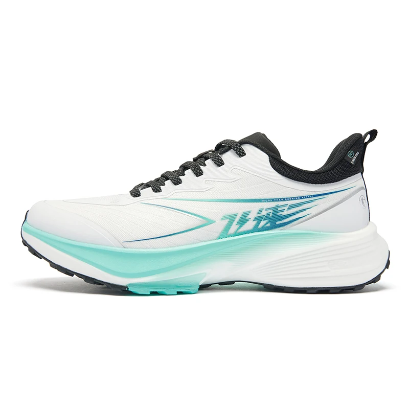 Qiaodan Men's Runni… - image