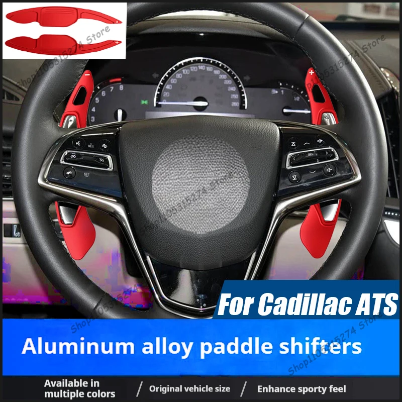 Alloy Modified Shift Paddles, for Cadillac ATS Steering Wheel Shift Paddles ATS High-end Platinum Version Aluminum