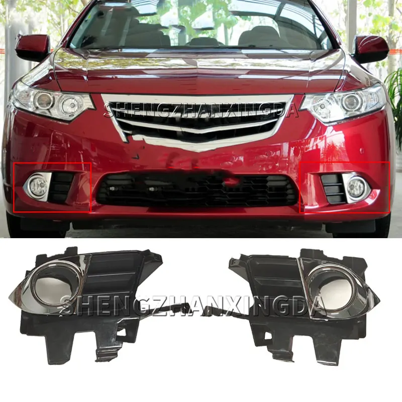 Suitable for Honda Acura Tsx 2011-2014 Car Front Bumper Fog Light Decorative Cover Daytime Running Light Grille Frame