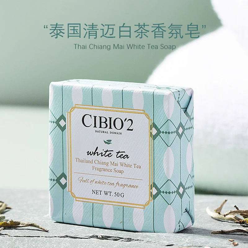 CIBIO2 صابون تايلاندي مصنوع يدويًا، عطر يدوم طويلاً وتصميم جميل، هدية تذكارية مثالية #4