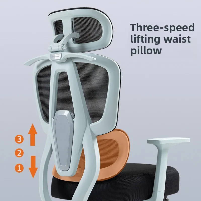 Stable Ergonomic mesh chair office chair rotatable reclining computer chair live streaming host chair  chair sturdy and durable view 5