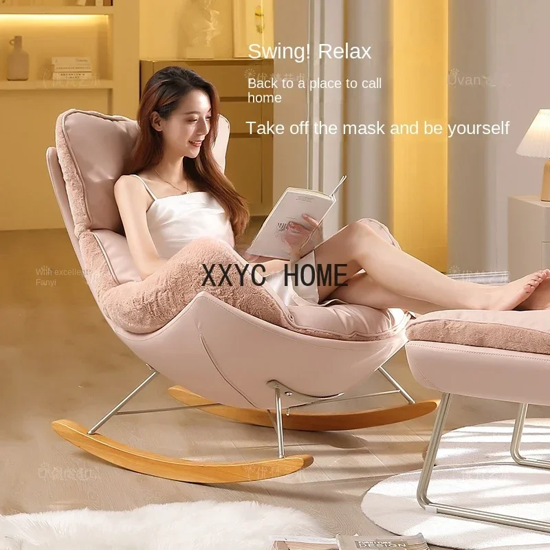 

Rocking Chair Lazy Rocking Chair Recliner Modern Minimalist Cloud Sitting Feeling Casual Rocking Chair
