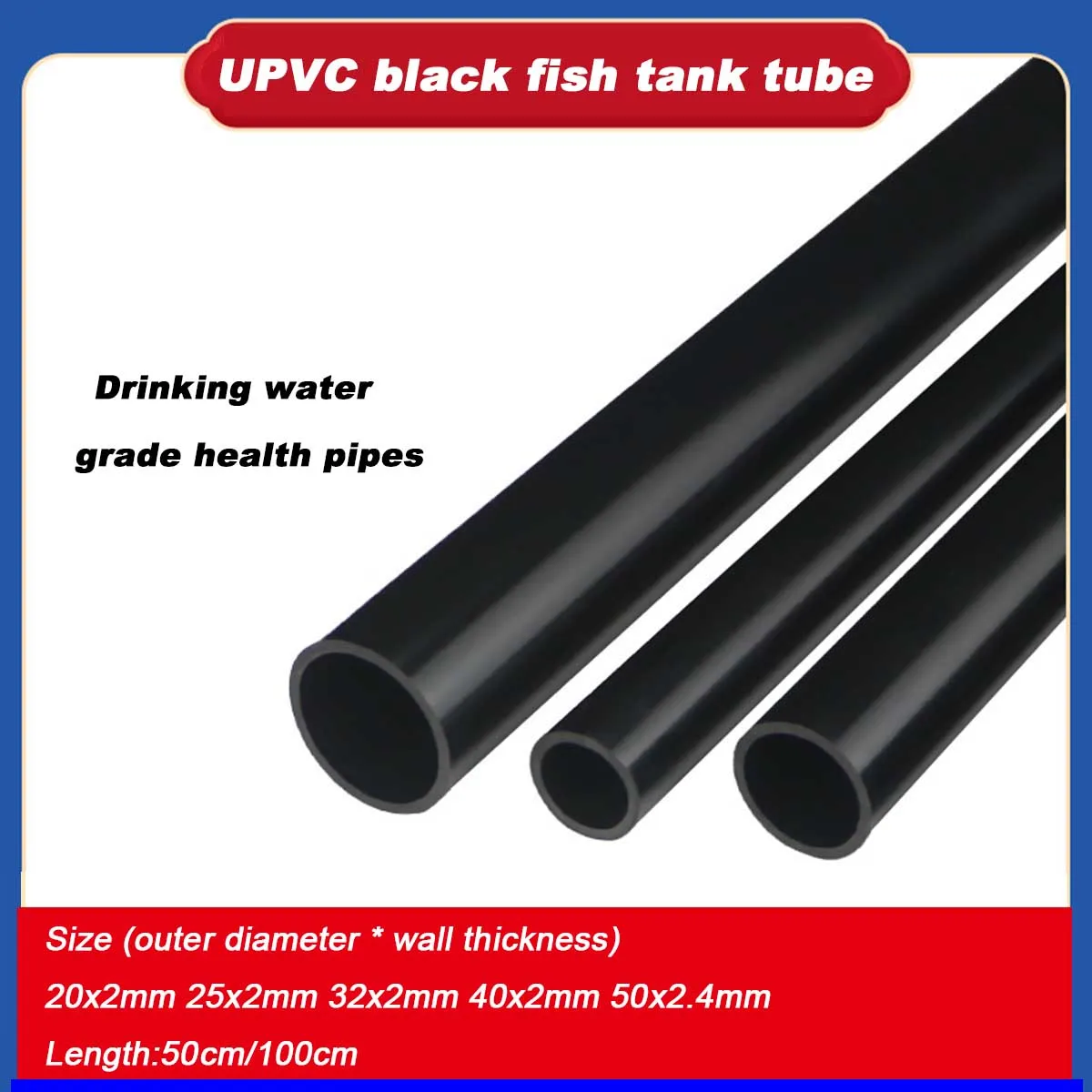 Guangluo Pure Black Pvc Pipe Decoration Hard Pipe Aquarium Bottom Filter Upper And Lower Water Pipes 20 25 32 40 50mm