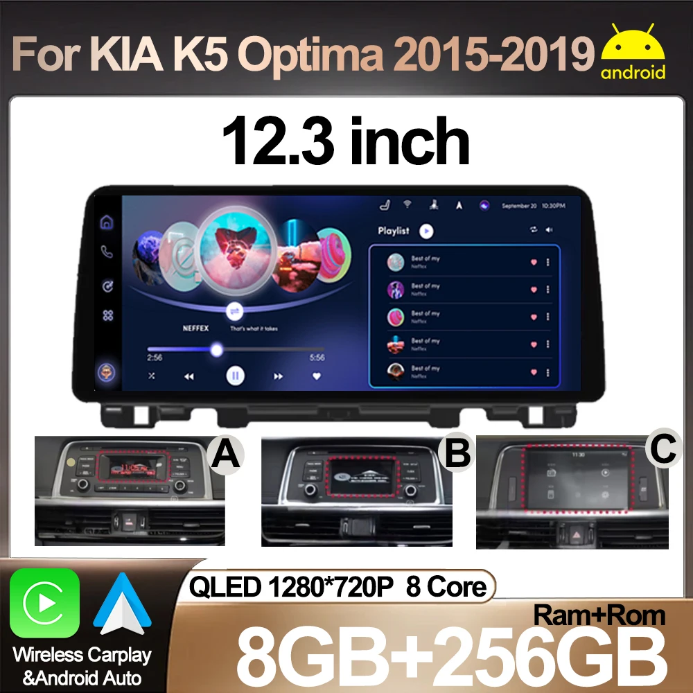 

12.3 inch Car Multimedia Radio For KIA K5 Optima 2015-2019 Video Audio Player Stereo Navigation Autoradio Carplay DVD No 2 Din