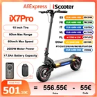 app electric "shock"