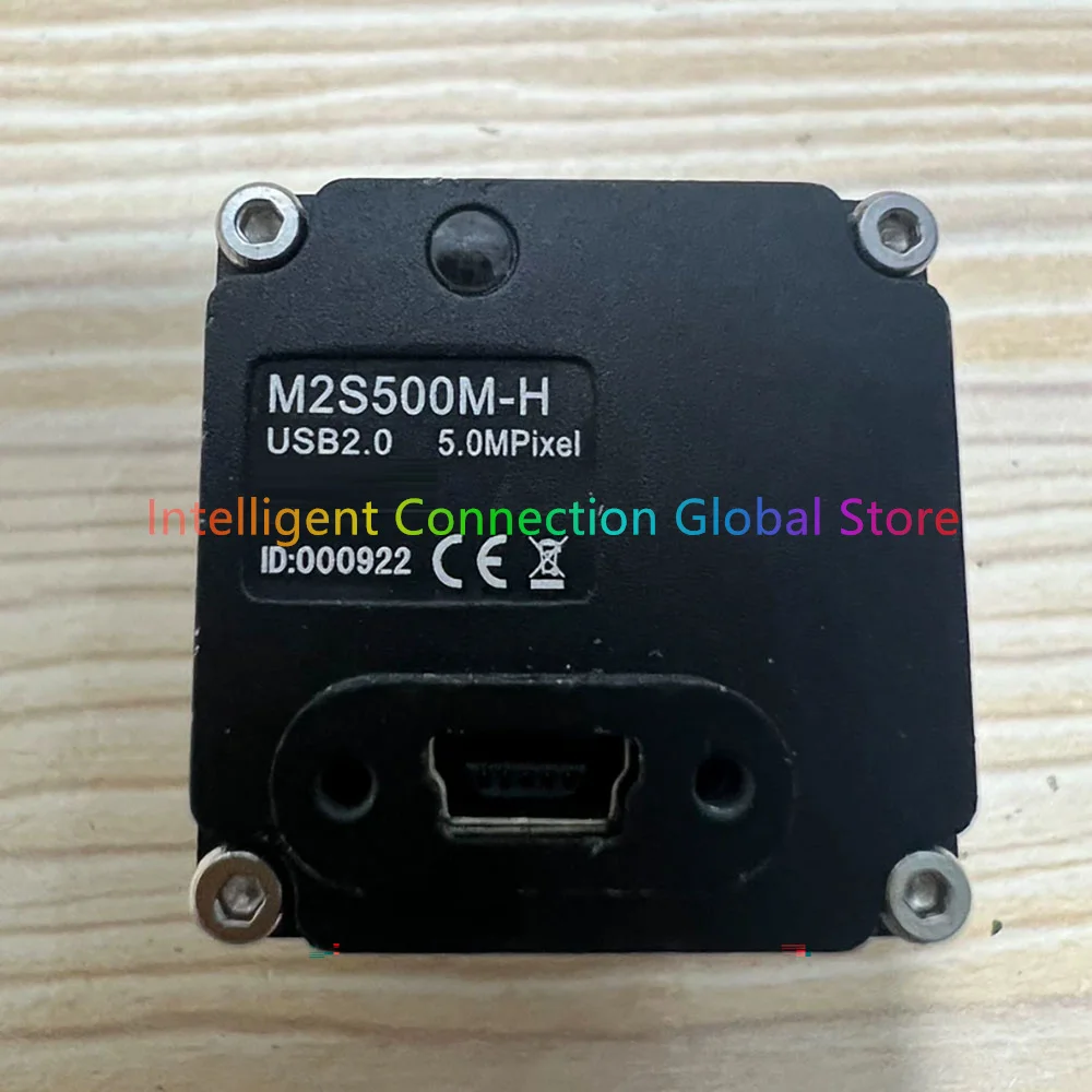 Industrial camera 500W pixel M2S500M-H