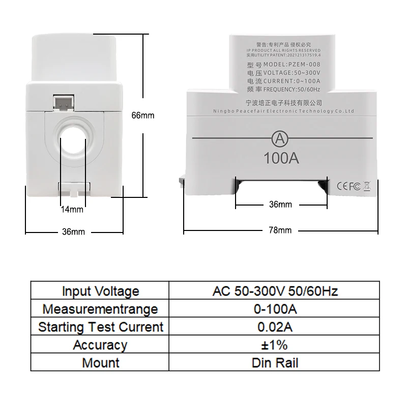 Electricity Energy Meter 100A with LCD Digital Din Rail Monitor Voltage Current Power Consumption KWh AC50-300V 50/60Hz No WiFi