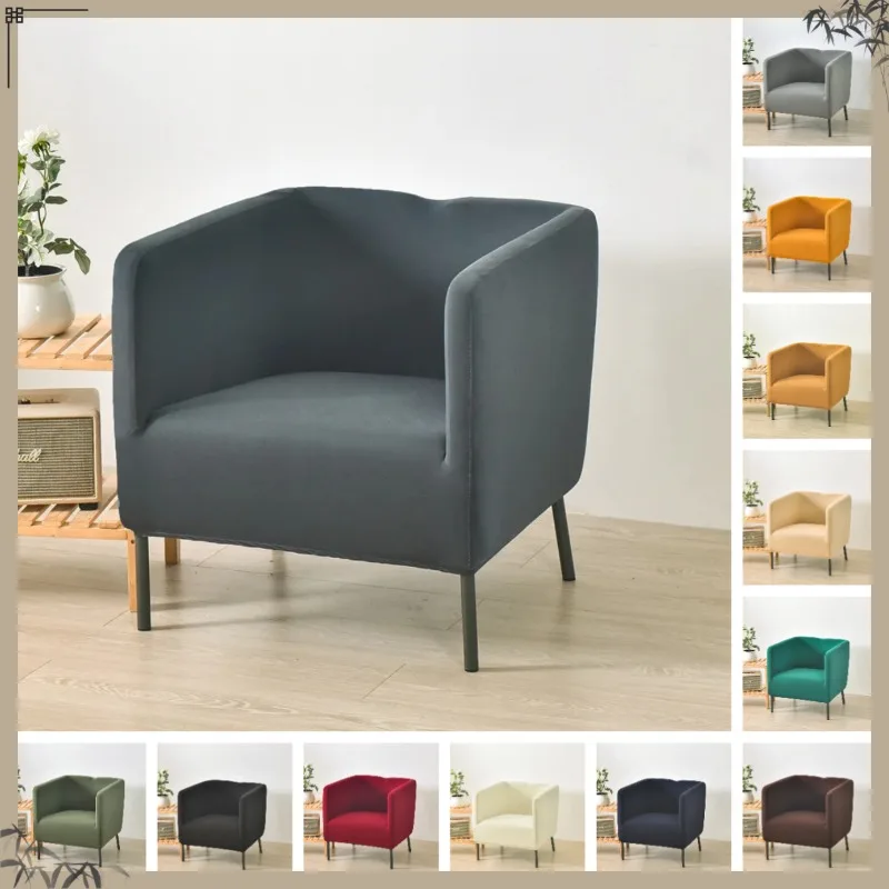1pc Square Sofa Cover Elastic Armchair Slipcover Dust-proof NonSlip Sofa Slipcovers For Club Living Room Hotel