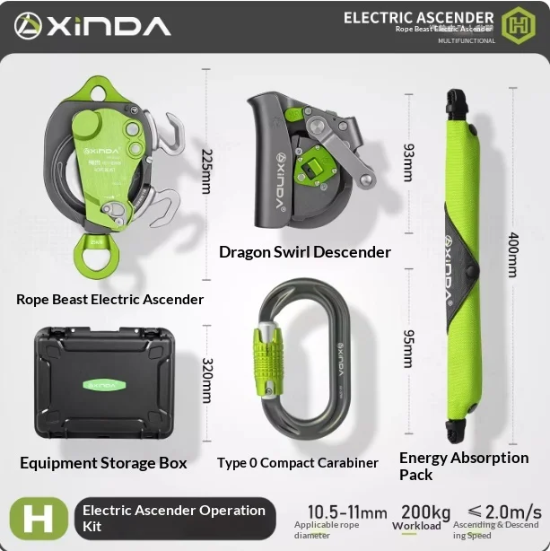 Xinda Electric Ascender Unidirectional Pulley Descender 200KG Lift Retarder for 10.5-11mm Rope with Fall Arrester Set Aerial