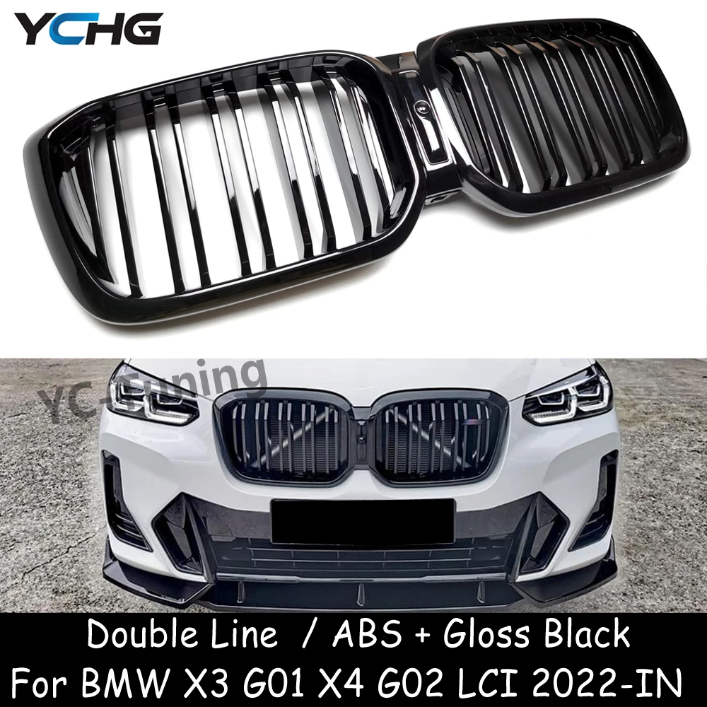 

G01 G02 LCI ABS Front BUmper Hood Grille For BMW X3 G01 X4 G02 X3M F97 X4M F98 LCI Glossy Black ABS Front Bumper Grills 2022-IN