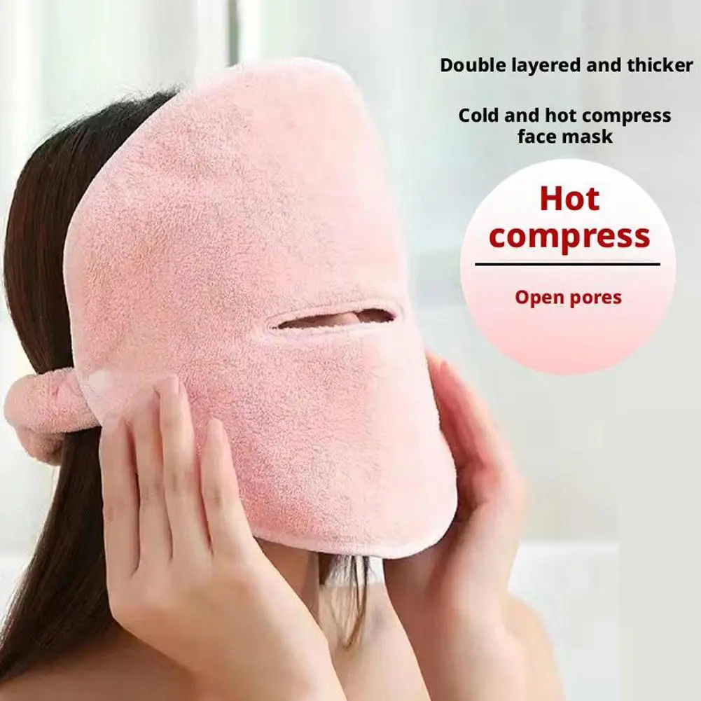 قابلة لإعادة الاستخدام الساخن والبارد ضغط أقنعة منشفة الوجه ترطيب جهاز البخار للوجه لينة الساخنة والباردة لينة لطيف العناية بالبشرة صالون تجميل