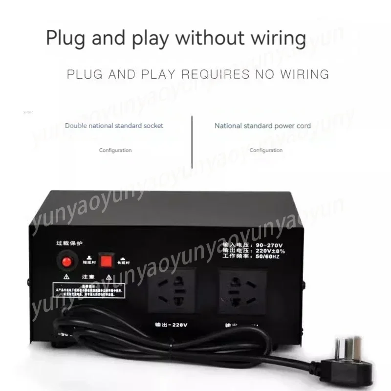 Household 220V Voltage Stabilizer Automatic Power Regulator for Home Electric Equipment Use