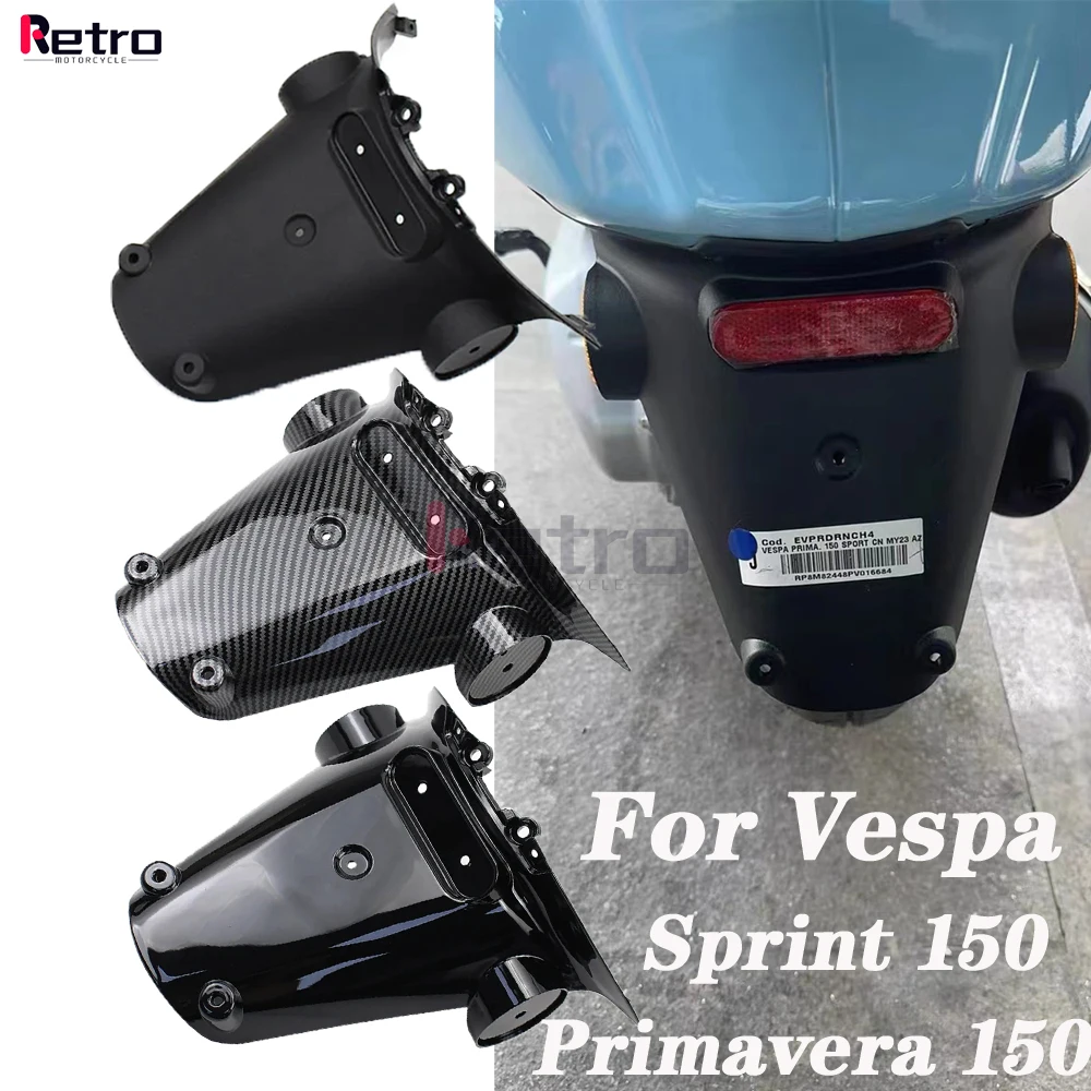 

Накладка-удлинитель заднего крыла мотоцикла с узором под карбон для Vespa Sprint Primavera 150, аксессуары для мотоциклов