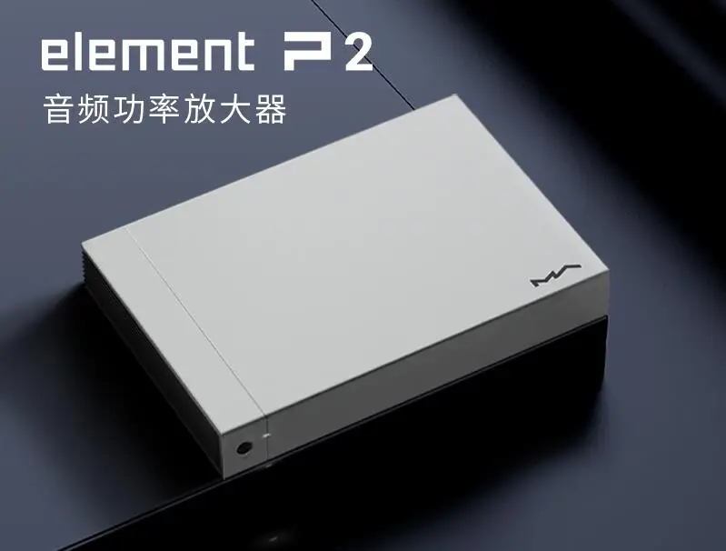 Matrix element P2 230W * 2 4 Ω audio power amplifier Class D high-power Hi Fi pure rear stage