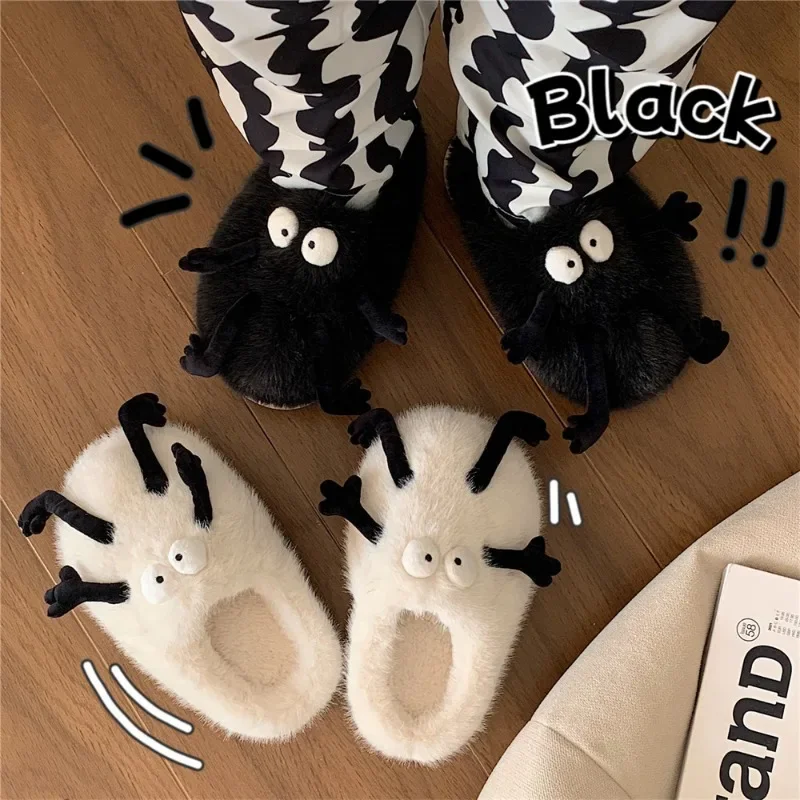 Cute cotton slippers women's winter personality small black ball plush head cotton slippers home soft bottom cotton slippers