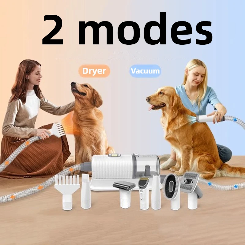 Multifunctional Pet Special Water Dryer Cat Dog Massage Comb Low Noise Home Cleaning Blow Suction Integrated Beauty Equipment