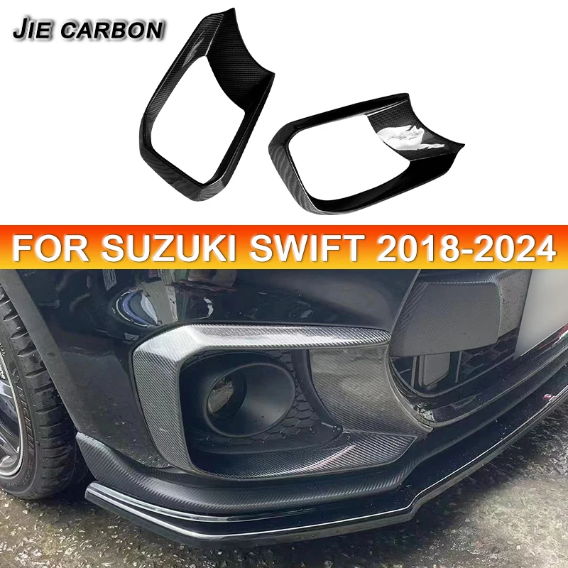 3M Adhesive Stickers Carbon Fiber Car Front Bumper Fog Light Grille Cover Trim for, Suzuki SWIFT, Sport, ZC33S, Fiberglass Upgra