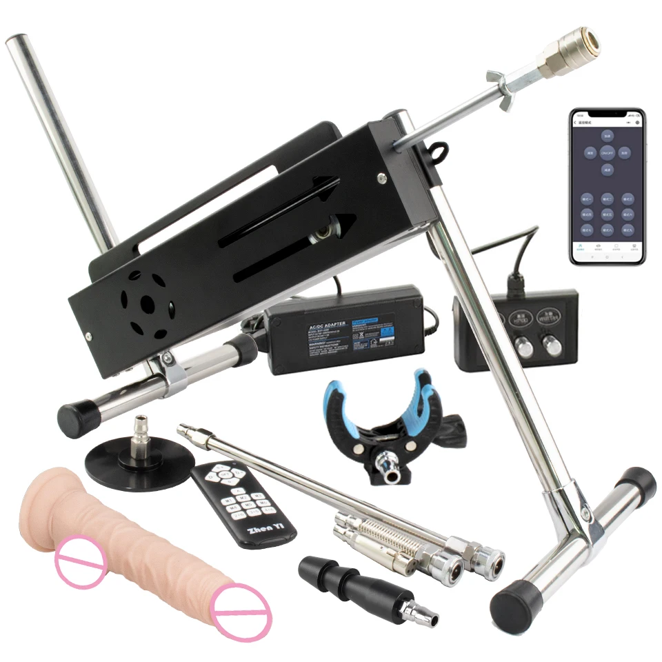 FREDORCH 200W Silent & High Speed Sex Machine with Dildos for Women Men, 1-15cm Adjustable Powerful Sex Product