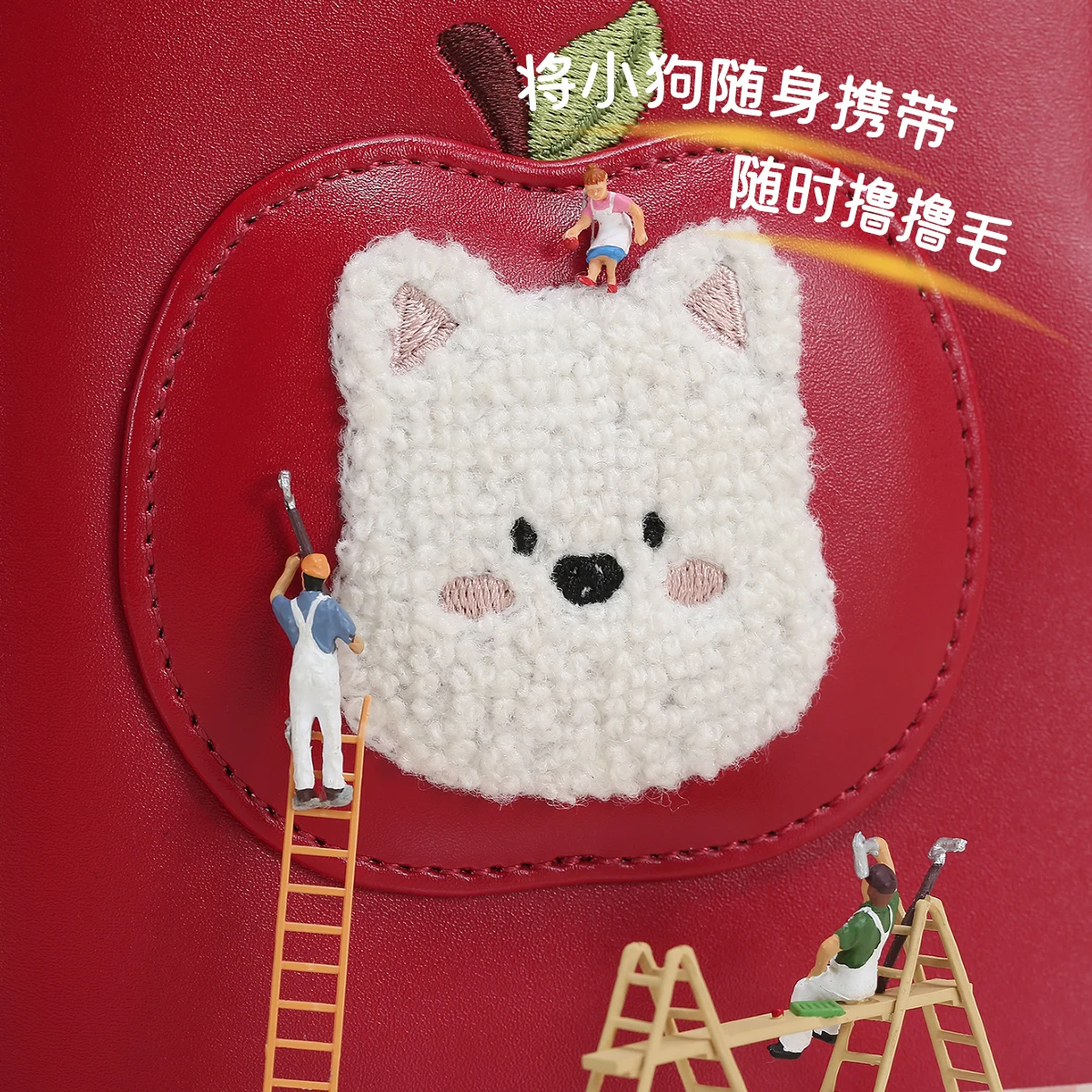 toutou y2k Dog Passport Wallet Red Multi-Function Card Holder Travel Purse with Apple Charm ita bag Wallet | Wallets for women