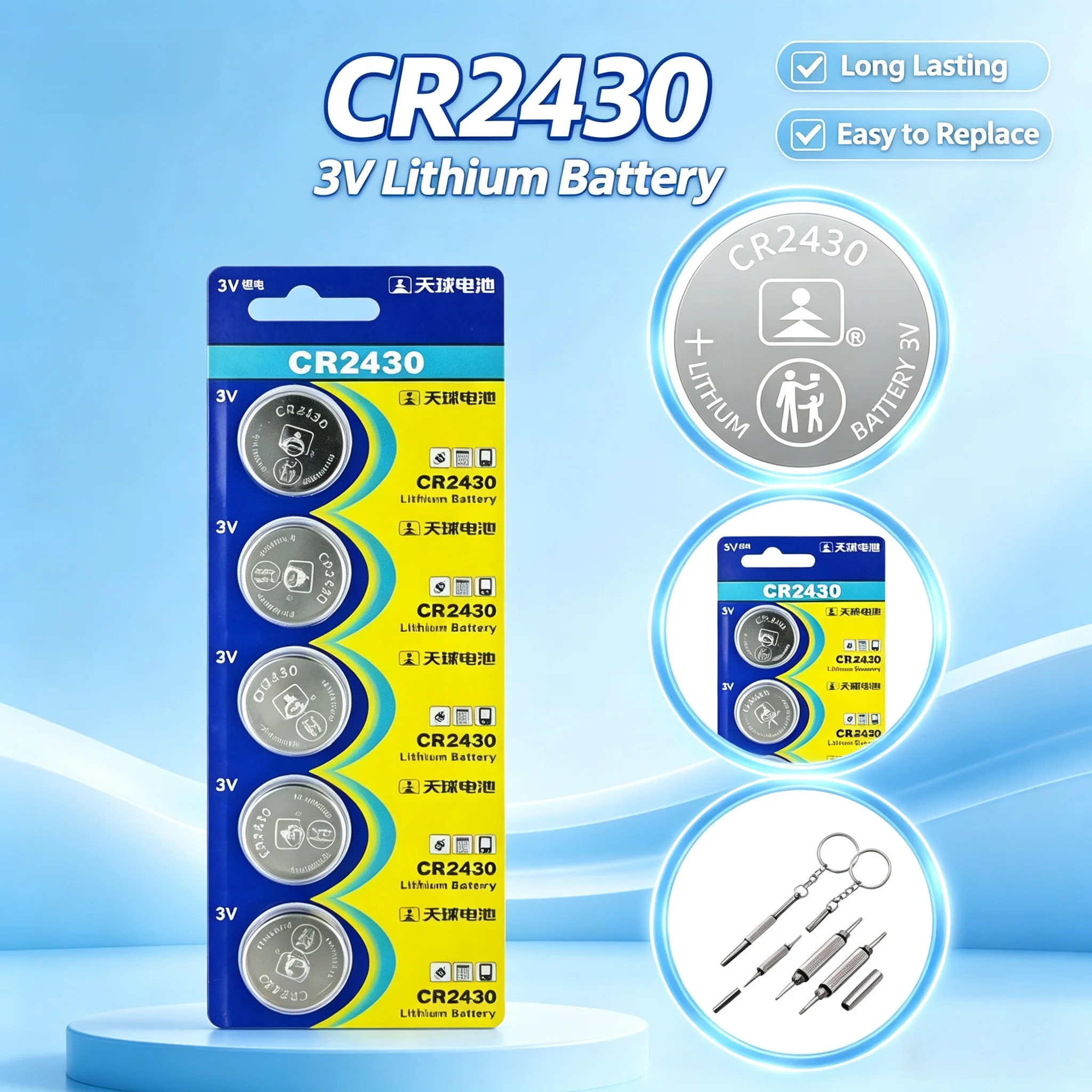 5-50PCS Button Batteries CR2430 DL2430 BR2430 LM2430 ECR2430 3V Lithium Battery Coin Cells For Watch Car Key Toys