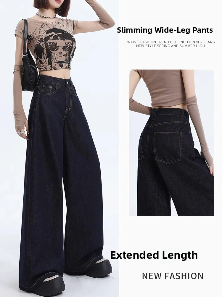 Retro High Waist Wide Leg Blue Jeans Women's Loose Fitting Floor Length Pants Summer Slimming Comfortable Cotton Blend