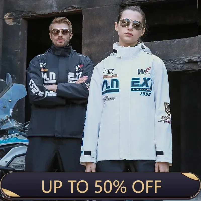 Motorcycle Raincoat Set Waterproof Men's and Women's Split Body Jacket Pants Breathable Outdoor Cycling Rainproof Rain Gear