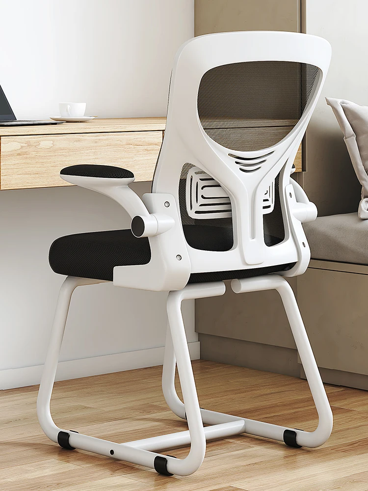 

Office chairs, computer chairs, home study bow chairs, writing chairs