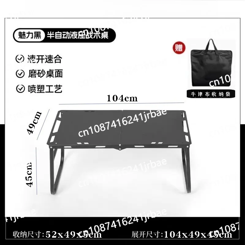 Outdoor foldable lightweight portable tea table, camping picnic folding table