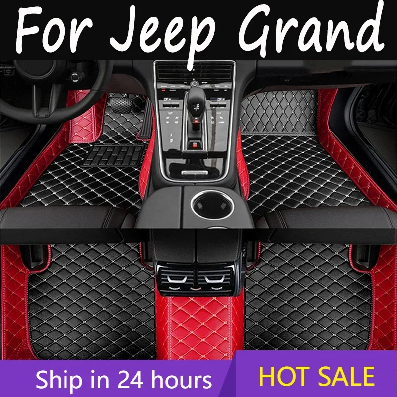 Car floor mats for Jeep Grand Cherokee WK WK2 2011 2012 2013 2014 2015 2016 2017 2018 2019 2020 2021 2022 Custom auto foot Pads