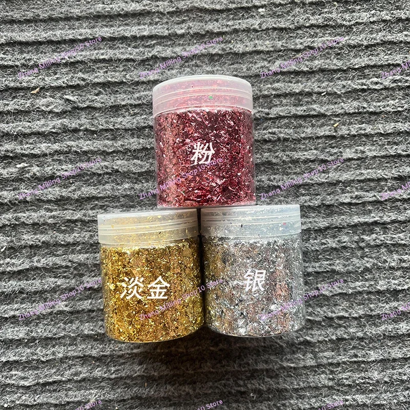 Carbon Fiber DIY Chopped Carbon Fiber Short Cut Forging Plastic Color Glitter Chips Pieces 10 Colors 2024 NEW