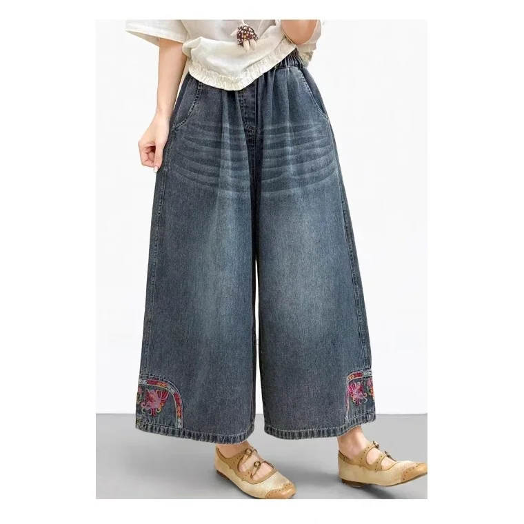 

High-End Women's Casual Pants Wide Leg Harlan Jeans Distressed Denim High Waist Straight Leg Commuter Style Artistic Pattern