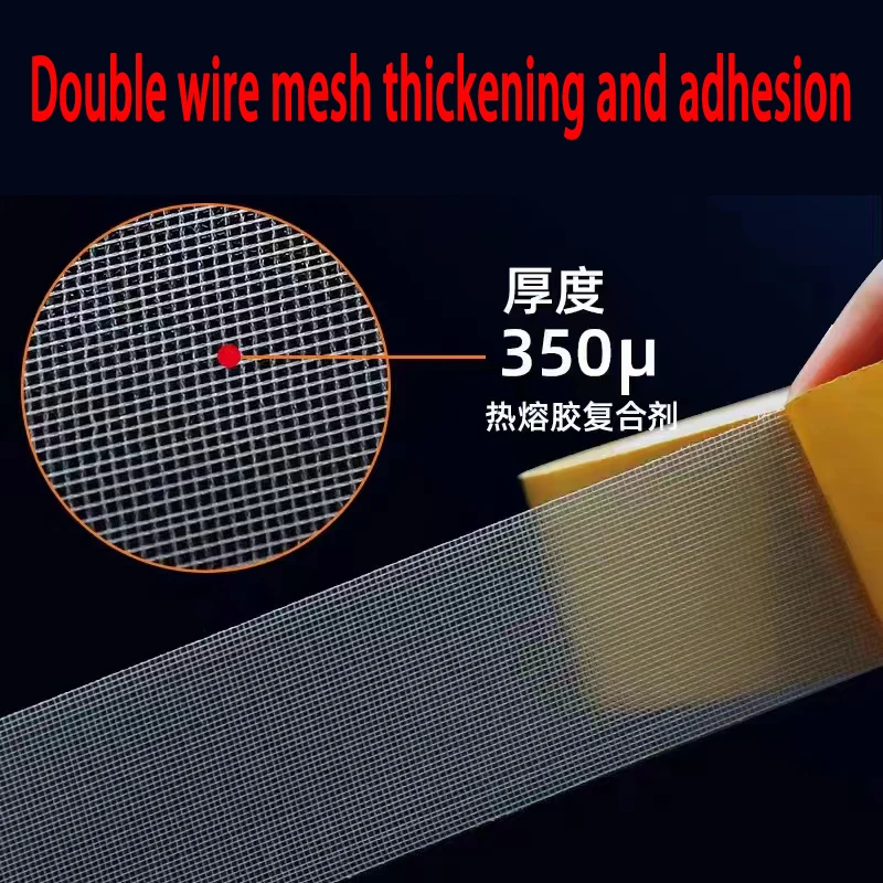 Bu Ji Grid Double Sided Tape Non marking Wall Floor Carpet Small Items Fixed Wedding Celebration Decoration