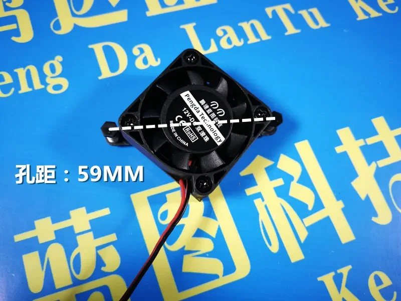pa 40*40*10MM Bridge Chips 4010 4cm 59mm Hole Spacing 17mm Thickness 5v12v24v Cooling Fan Belt Cooling Fin