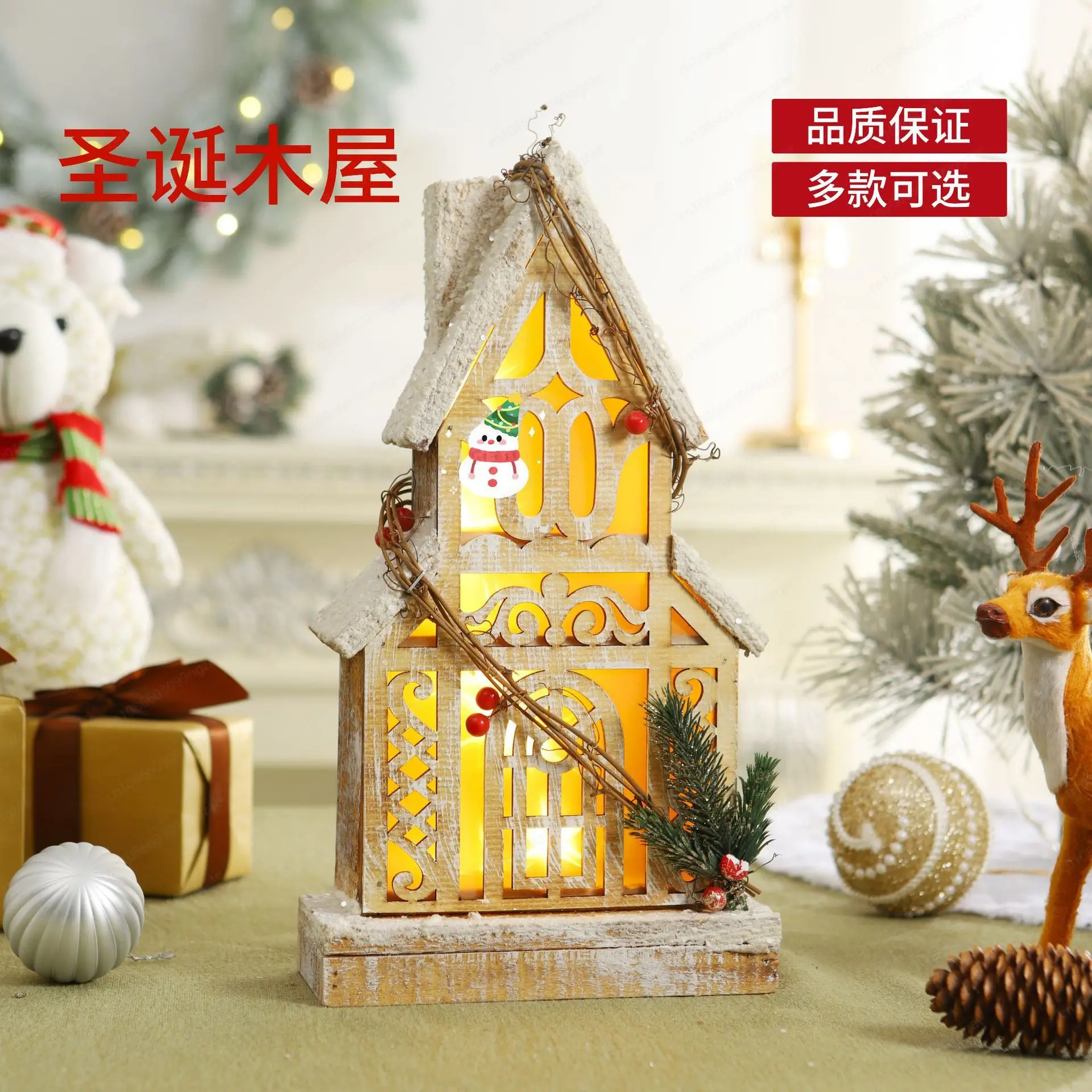 Factory direct sales Christmas chalet ornament atmosphere luminous decoration decoration chalet Christmas supplies