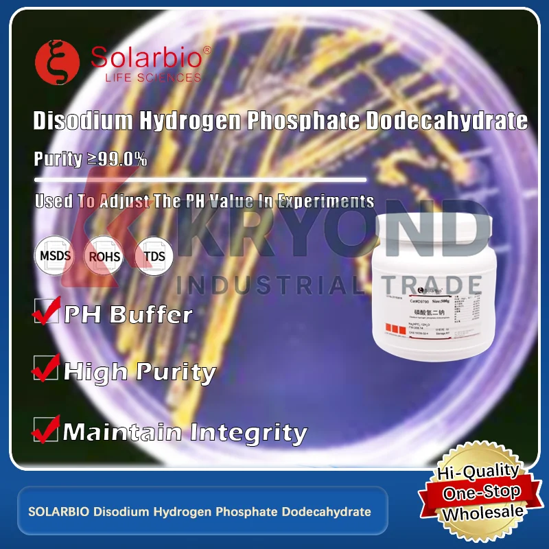 Solarbio Disodium H…