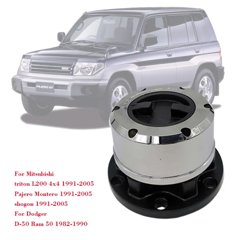 

1 Piece Manual Front Wheel Clutch for MITSUBISHI Pajero,Triton ,L200 ,Montero, Delica ,shogun Dodge D-50 Hyundai Galloper AVM443