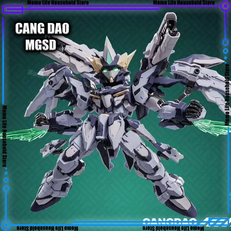جديد كانغ داو نموذج MGSD TIAN FA TGM-02 14 سنتيمتر التجمع نموذج أطقم سبيكة الهيكل العظمي عمل الشكل روبوت البلاستيك نموذج الهدايا اللعب #1