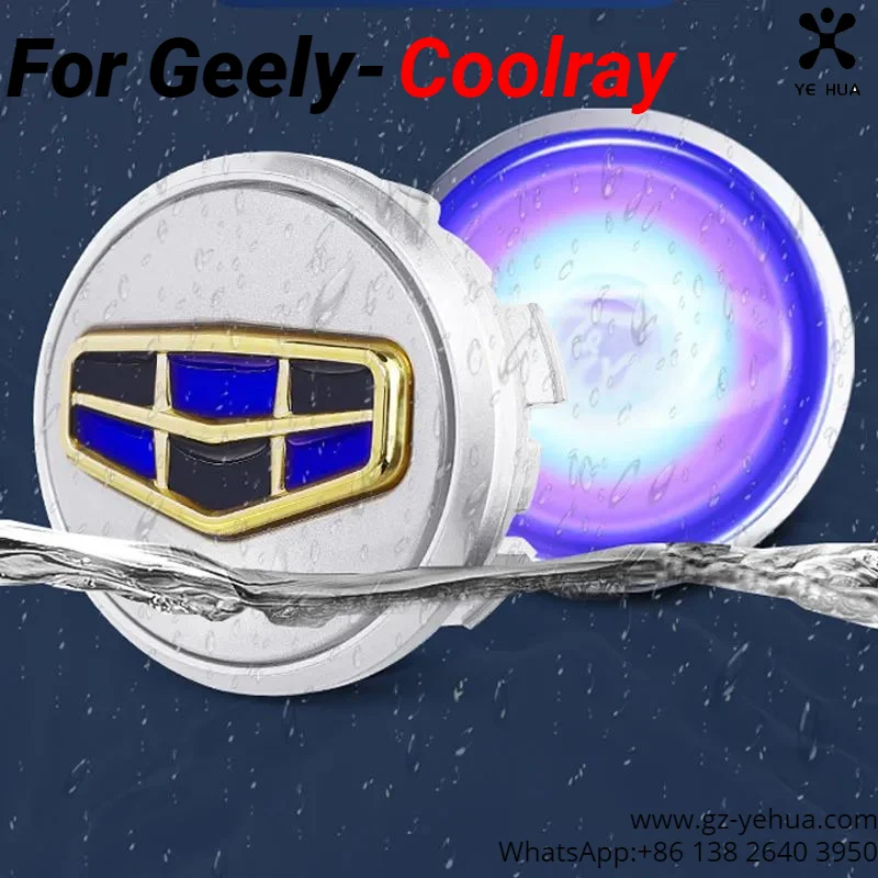 For Geely Coolray 2018-2021 BinYue Illuminated Emblem Wheel Hub Cover Light Accessories for Vehicles Wheel Center Cap Wheels