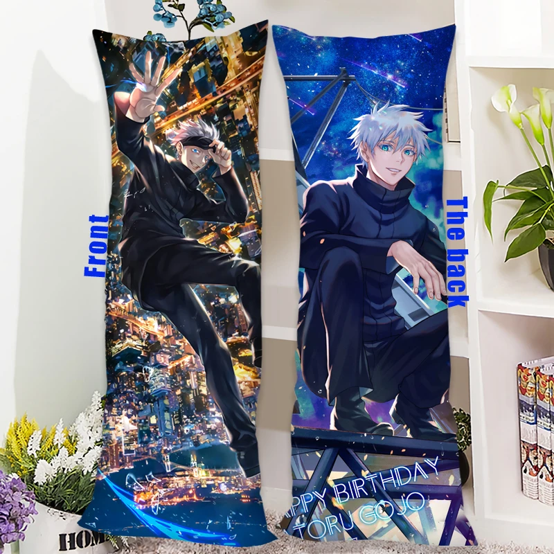 جوجو ساتو الجسم المعانقة وسادة النمر قصب يورين انمي ياباني جسم الإنسان المعانقة المخدة عنبر شقة المخدة #5