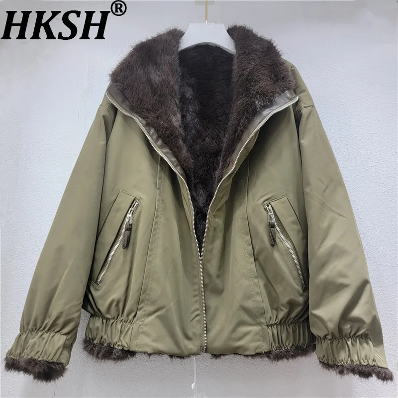 HKSH Winter New Women Short Warm Jacket Faux Fur Zipper Pockets Waist Cinching Streetwear Tide Thickened Reversible Coat HK13350
