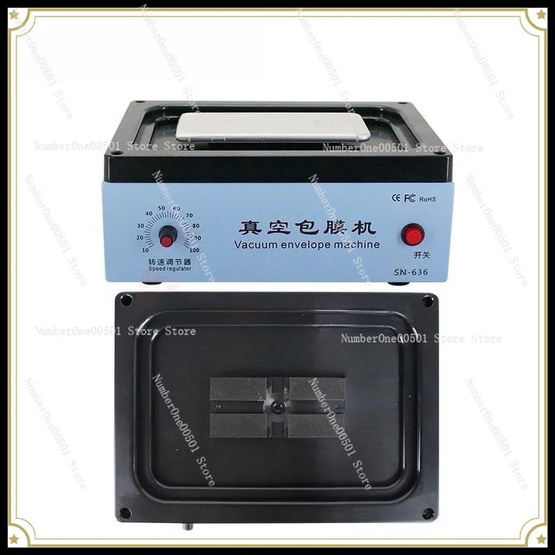 Vacuum Coating Machine, Full Coverage Heat Shrink Film Applicator, Mobile Phone Film Changing Machine for Folding Screens