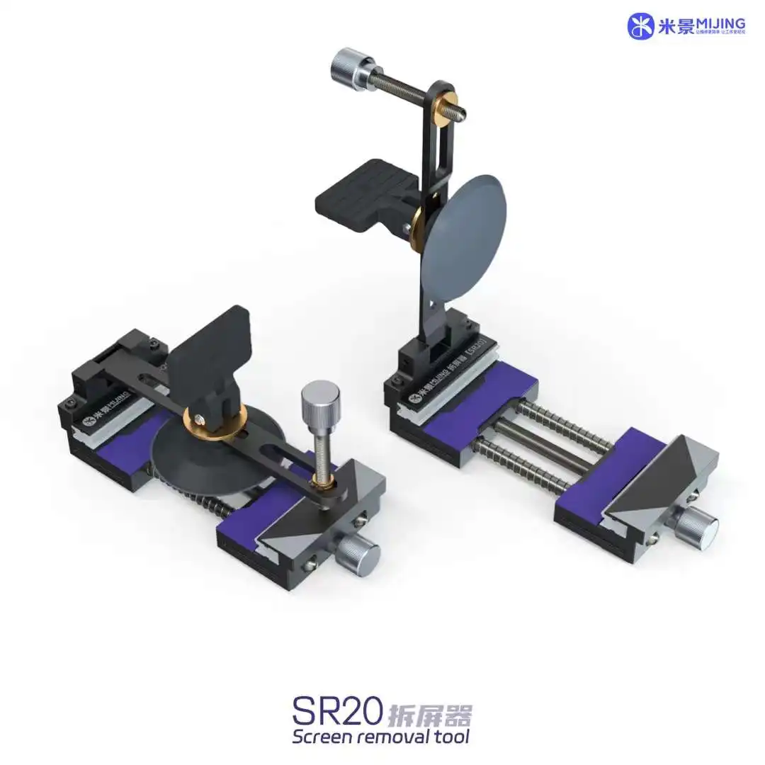 Mijing SR20 Screen Separation Fixture Glass Back Cover Removal Tool With Powerful Suction Cup For LCD Screen Opener