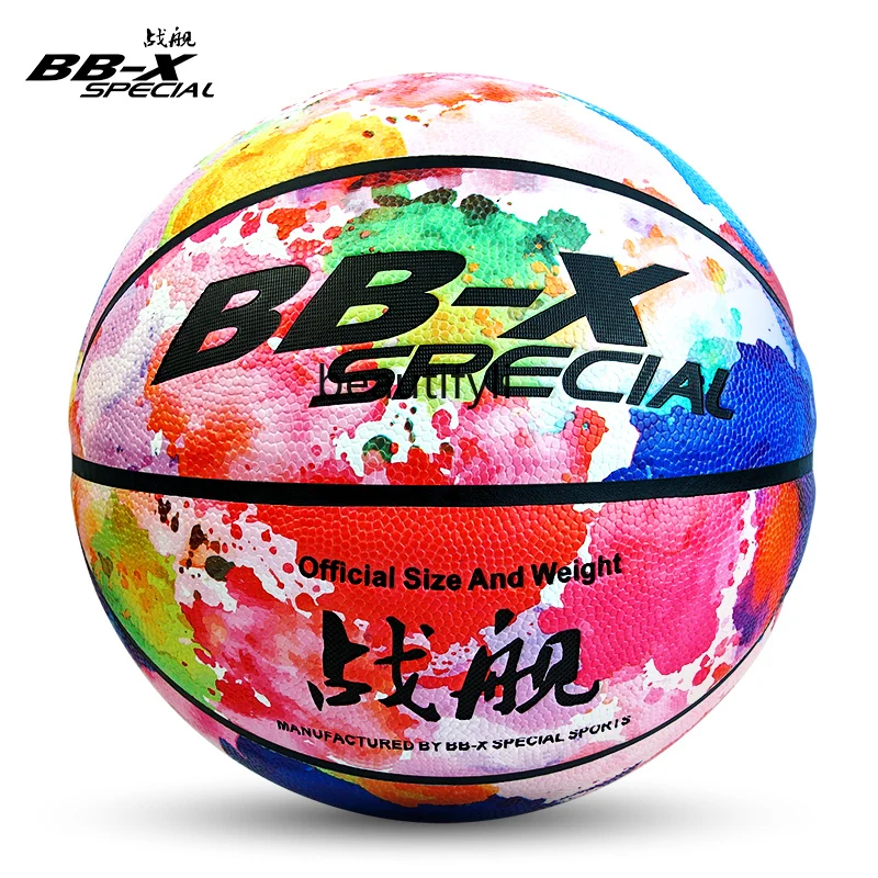 Tuya No. 7 indoor and outdoor cement floor wear-resistant personalized basketball student No. 5 ball with leather feel