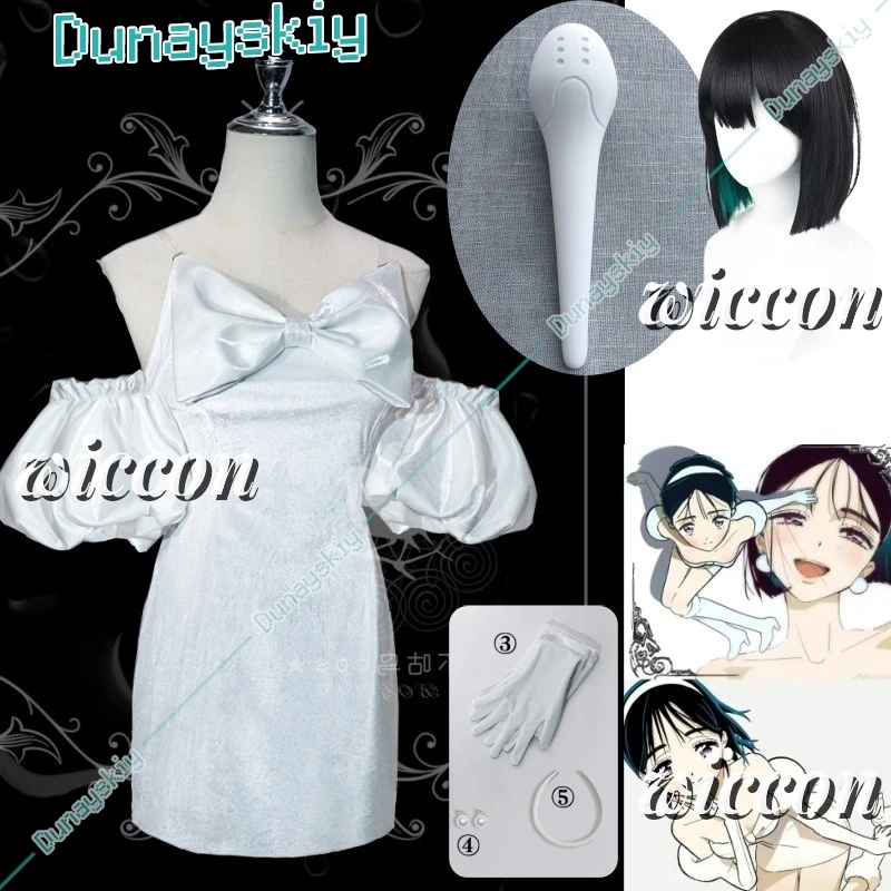 Sua Cosplay Costume Wig Anime Alien Stage Cosplay Costume Microphone White Dress Earrings Short Black Wig Sua Cosplay Clothing