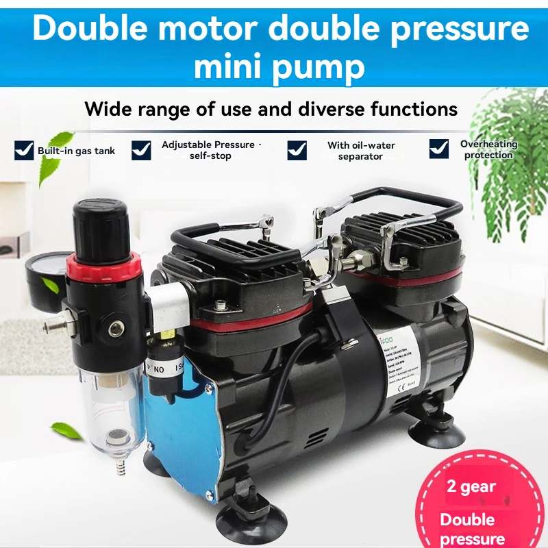 Model Spray Pen Air Pump Air Compressor Up to Military Spray Paint Coloring Spray Pump Cake Gun Painting Furniture Repair Makeup