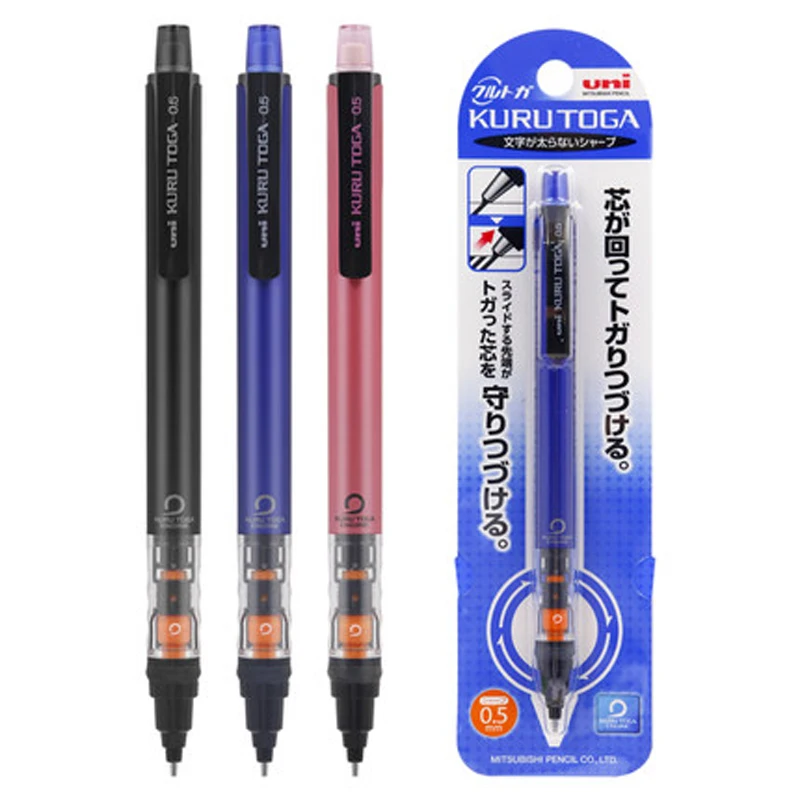 UNI Kuru Toga  Mechanical Pencil M5-452 Drawing Pencil 0.5mm Low Center of Gravity Automatic Rotation School Supplies Stationery