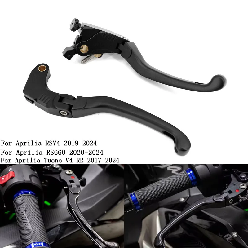 

Motorcycle Accessories Folding Handle Lever Brake Clutch Lever for Aprilia RS V4 2019-2024 RS 660 2020-2024 Tuono V4RR 2017-2024